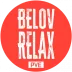 Сервер Belov Relax PVE RUS [MAXLoot] [NoMechs] [Fishing] [Mod]